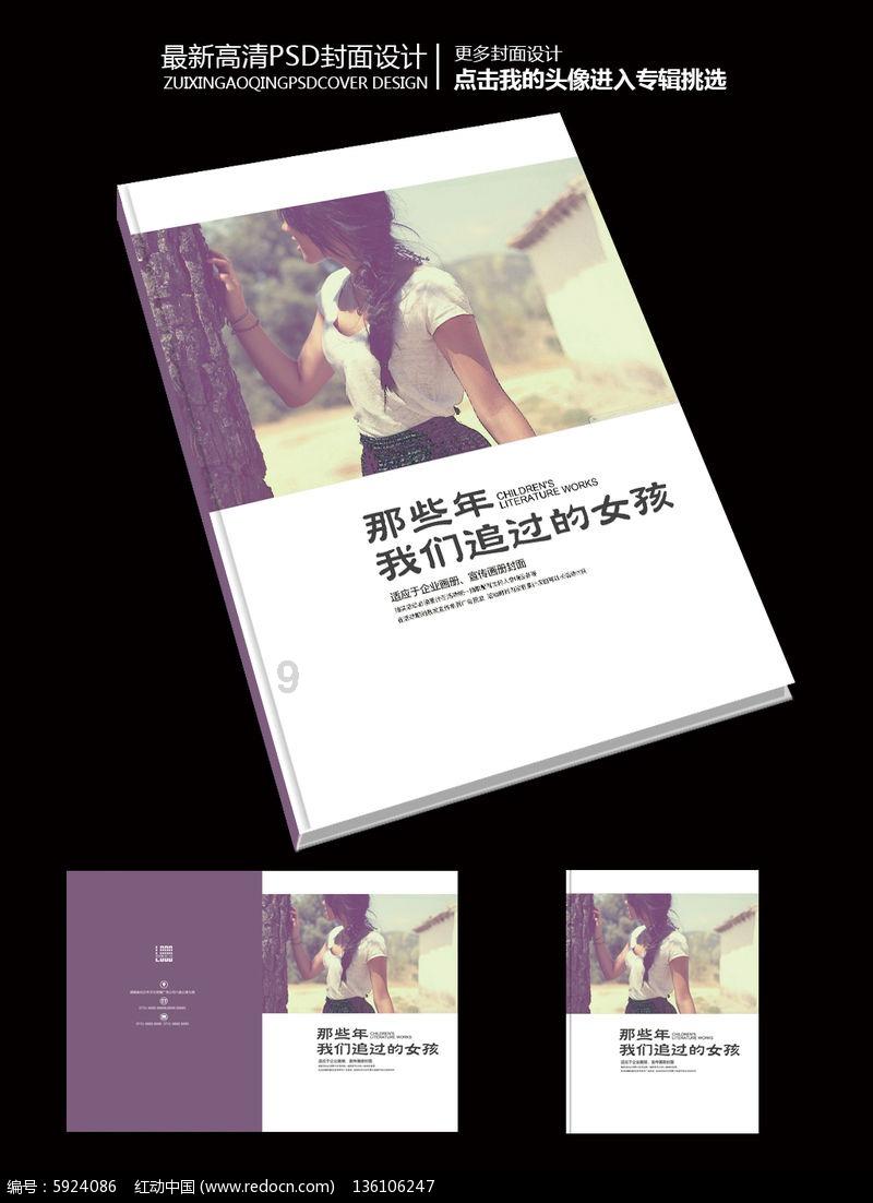企业智能应用,创新驱动探索白羊座喜欢生气的缘由是什么?他们会因为什么事情而生气?